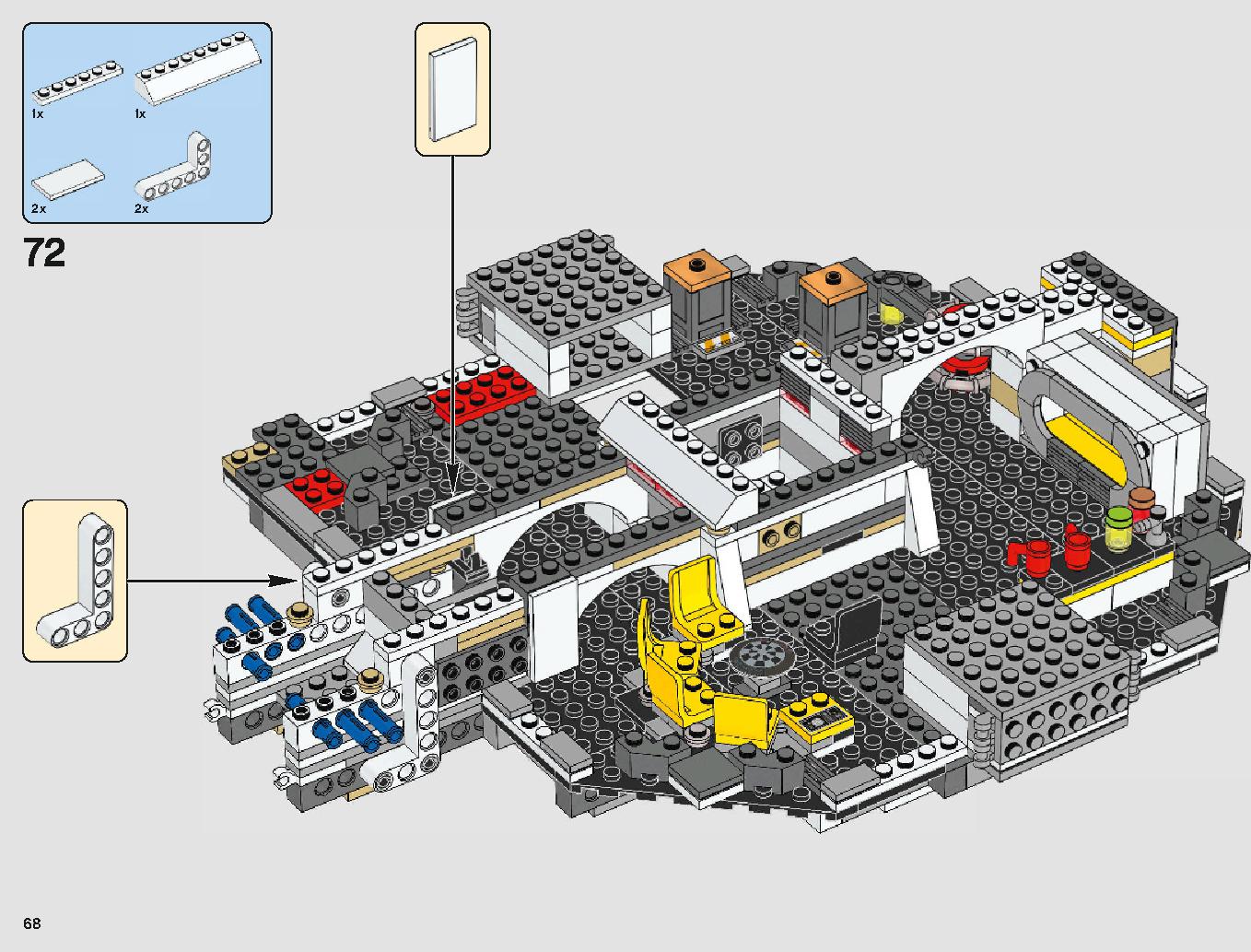 ミレニアム・ファルコン 75212 レゴの商品情報 レゴの説明書・組立方法 68 page