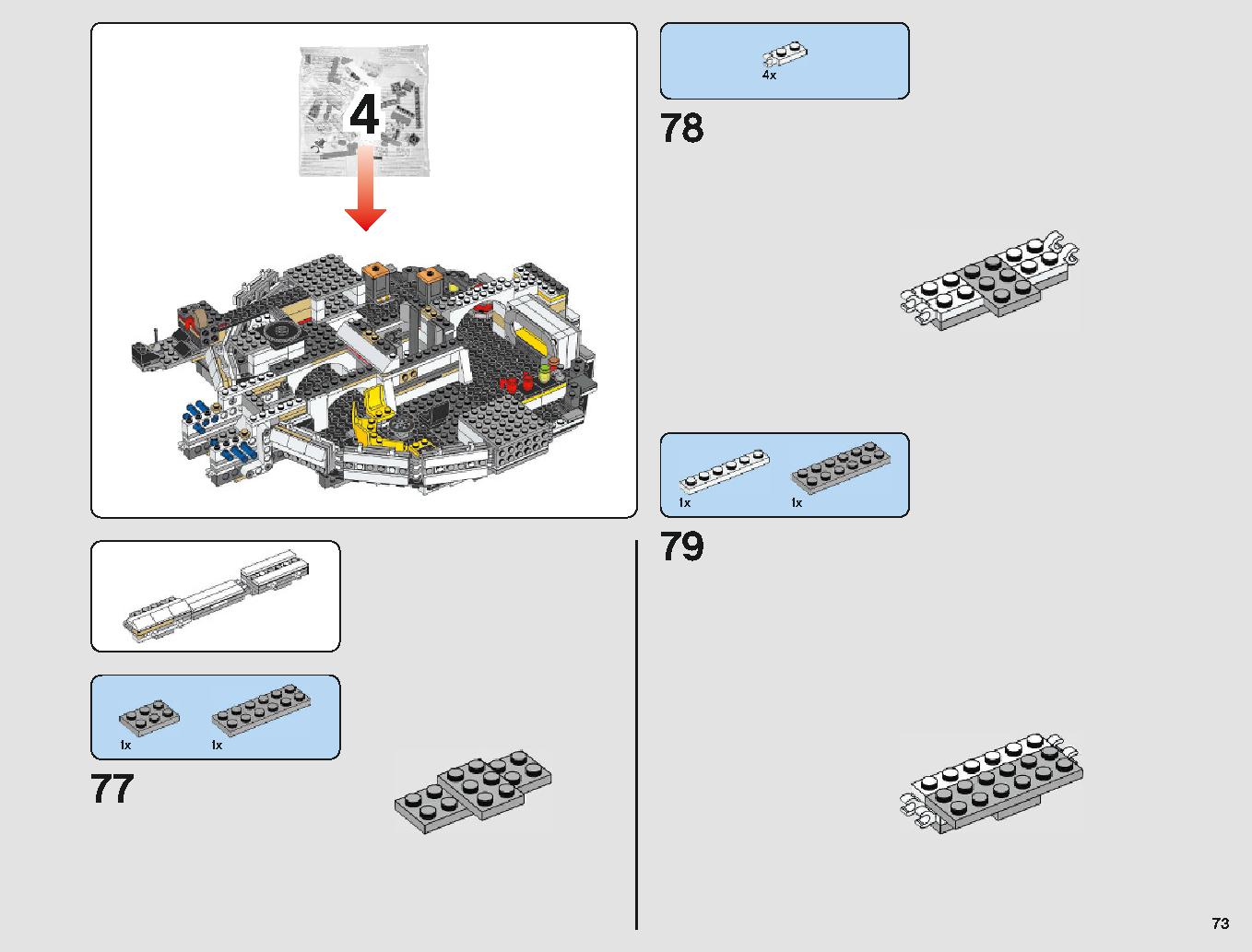 ミレニアム・ファルコン 75212 レゴの商品情報 レゴの説明書・組立方法 73 page