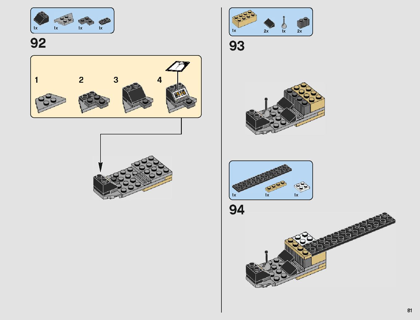 ミレニアム・ファルコン 75212 レゴの商品情報 レゴの説明書・組立方法 81 page