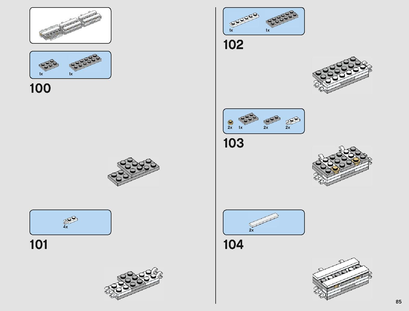 ミレニアム・ファルコン 75212 レゴの商品情報 レゴの説明書・組立方法 85 page