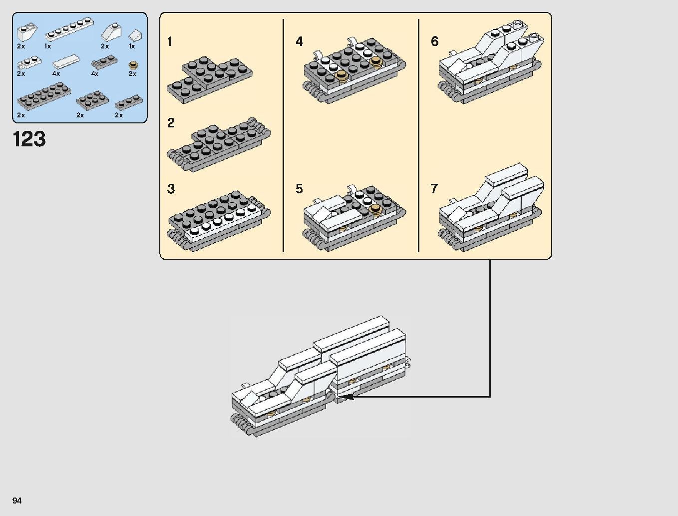 ミレニアム・ファルコン 75212 レゴの商品情報 レゴの説明書・組立方法 94 page
