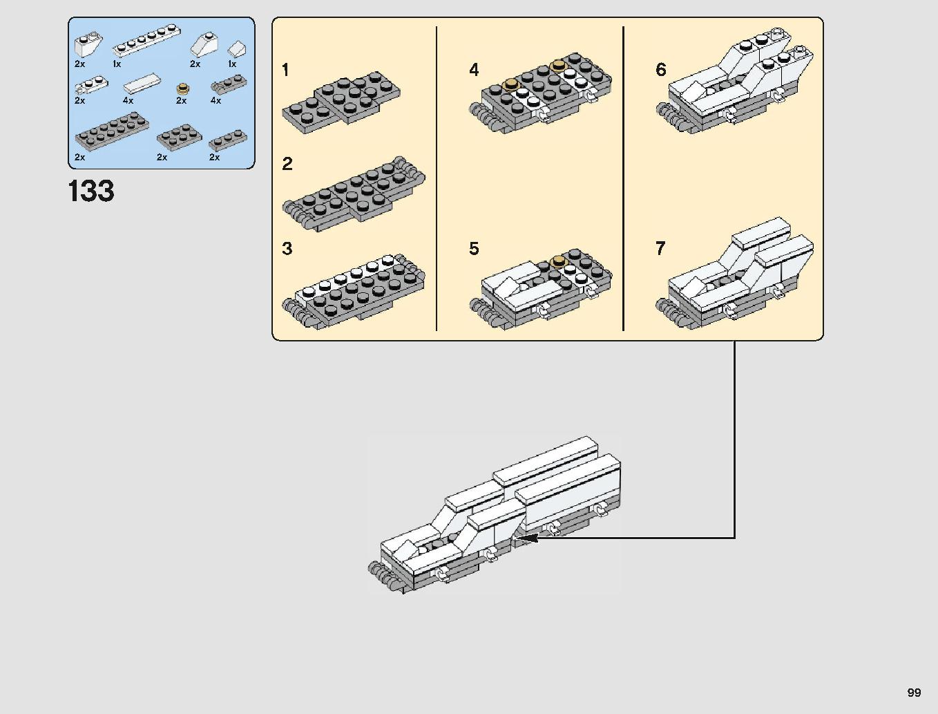 ミレニアム・ファルコン 75212 レゴの商品情報 レゴの説明書・組立方法 99 page