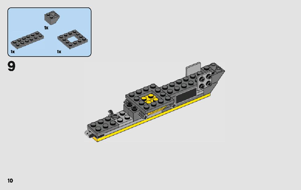 アナキンのスター・ファイター 75214 レゴの商品情報 レゴの説明書・組立方法 10 page