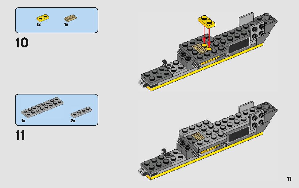 アナキンのスター・ファイター 75214 レゴの商品情報 レゴの説明書・組立方法 11 page