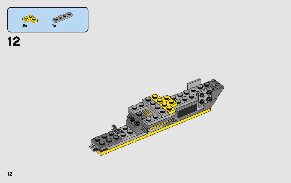 アナキンのスター・ファイター 75214 レゴの商品情報 レゴの説明書・組立方法 12 page