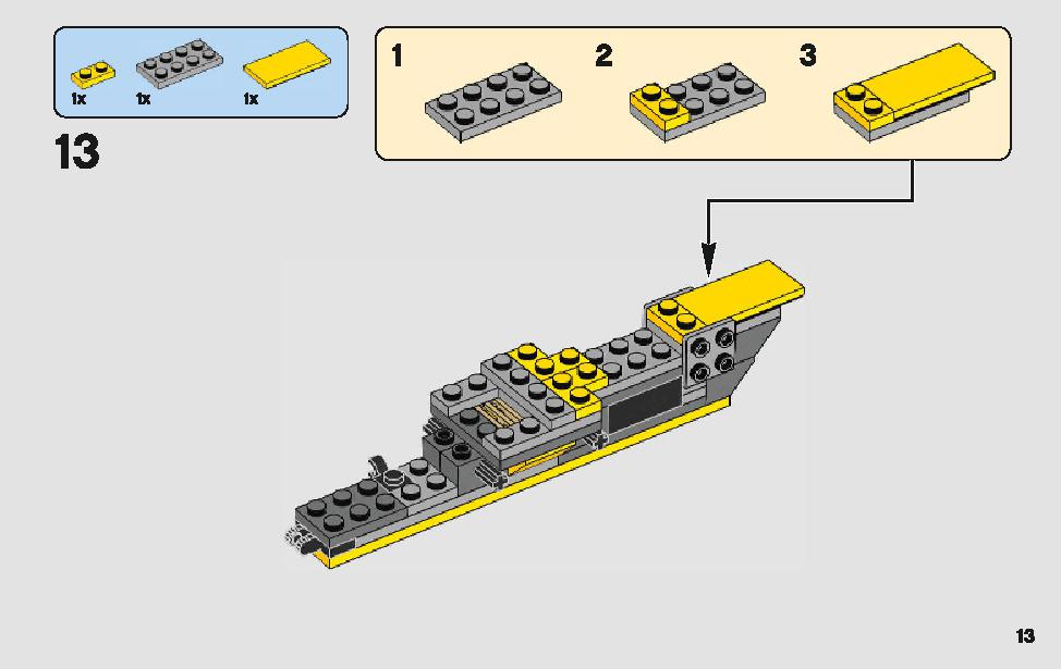 アナキンのスター・ファイター 75214 レゴの商品情報 レゴの説明書・組立方法 13 page