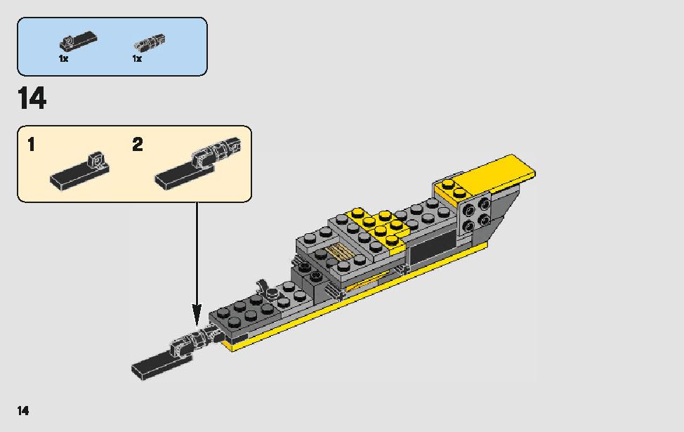 アナキンのスター・ファイター 75214 レゴの商品情報 レゴの説明書・組立方法 14 page
