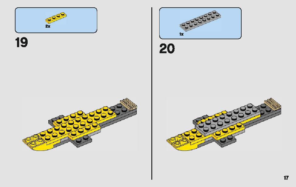 アナキンのスター・ファイター 75214 レゴの商品情報 レゴの説明書・組立方法 17 page