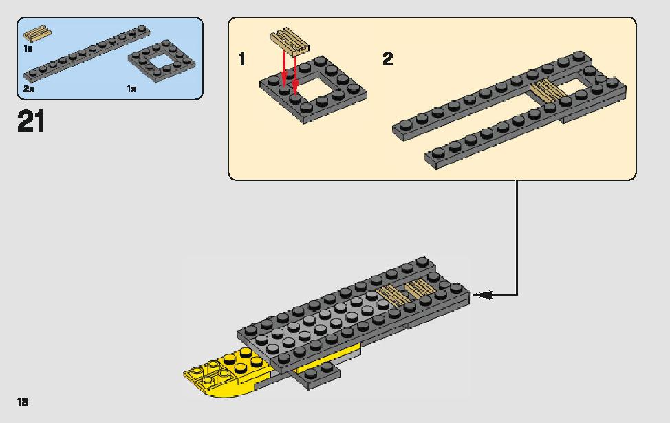 アナキンのスター・ファイター 75214 レゴの商品情報 レゴの説明書・組立方法 18 page