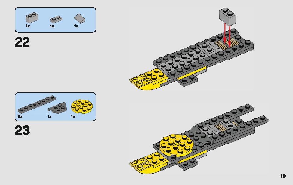 아나킨의 제다이 스타파이터™ 75214 레고 세트 제품정보 레고 조립설명서 19 page