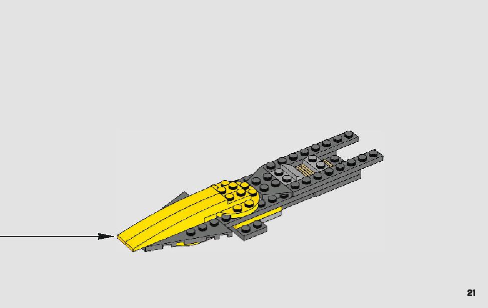 アナキンのスター・ファイター 75214 レゴの商品情報 レゴの説明書・組立方法 21 page