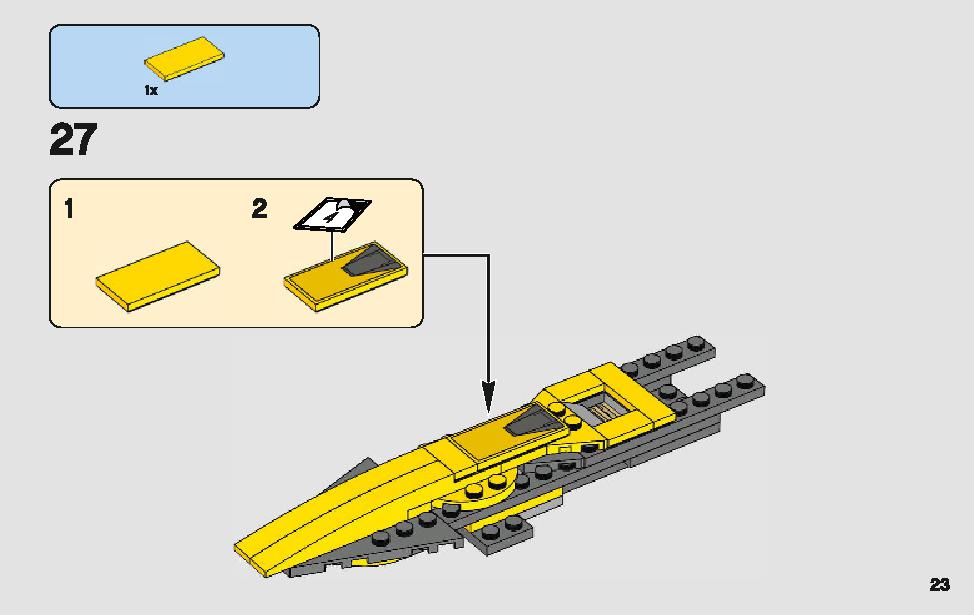 アナキンのスター・ファイター 75214 レゴの商品情報 レゴの説明書・組立方法 23 page