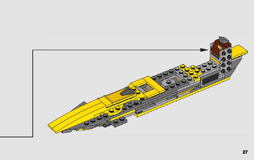 아나킨의 제다이 스타파이터™ 75214 레고 세트 제품정보 레고 조립설명서 27 page
