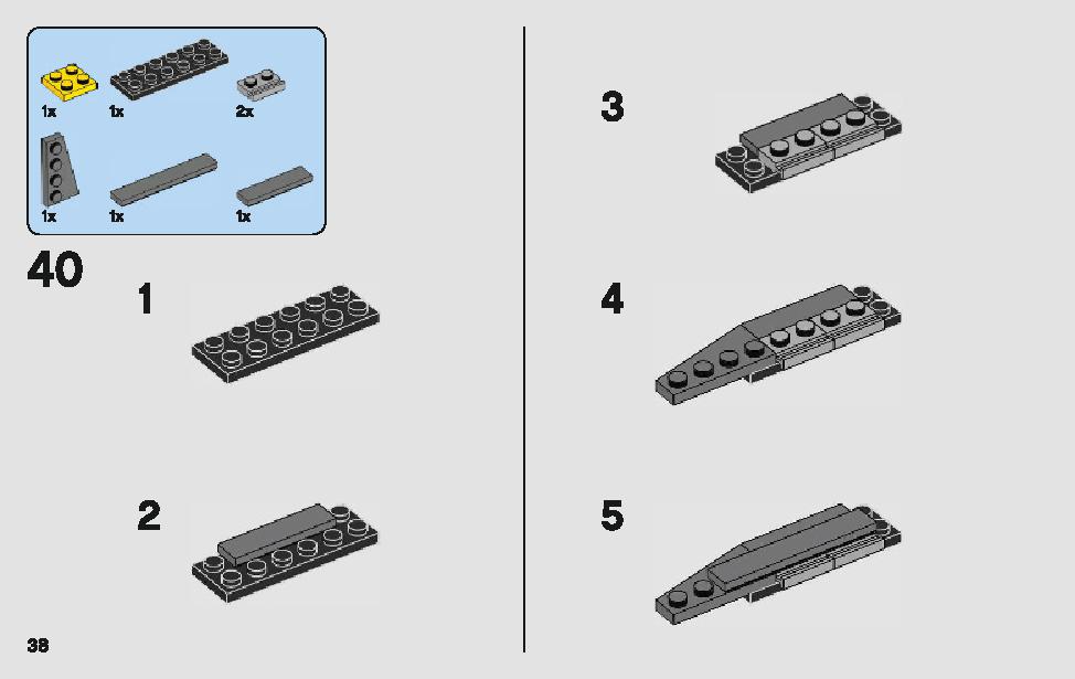 アナキンのスター・ファイター 75214 レゴの商品情報 レゴの説明書・組立方法 38 page