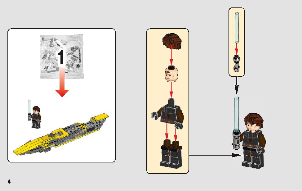 アナキンのスター・ファイター 75214 レゴの商品情報 レゴの説明書・組立方法 4 page