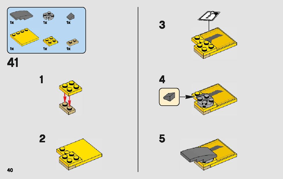 アナキンのスター・ファイター 75214 レゴの商品情報 レゴの説明書・組立方法 40 page