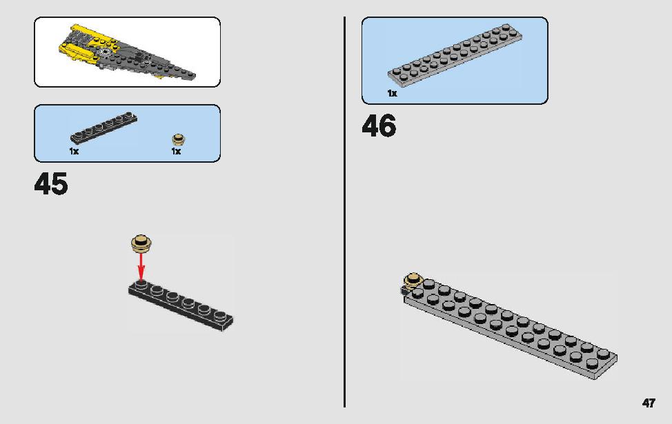 アナキンのスター・ファイター 75214 レゴの商品情報 レゴの説明書・組立方法 47 page