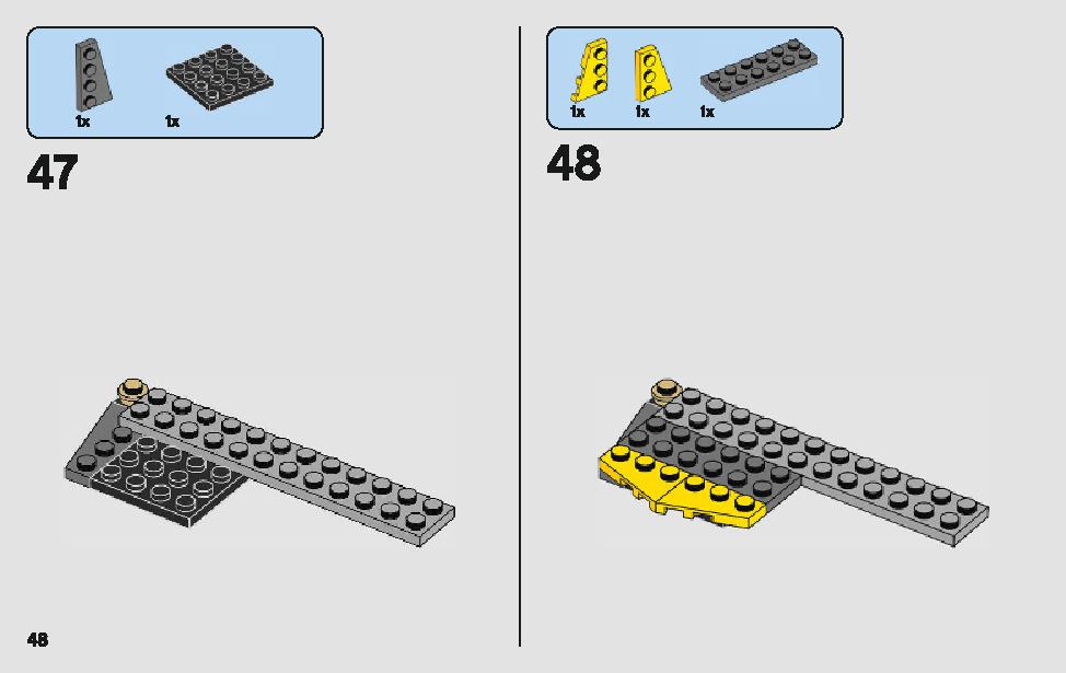 アナキンのスター・ファイター 75214 レゴの商品情報 レゴの説明書・組立方法 48 page