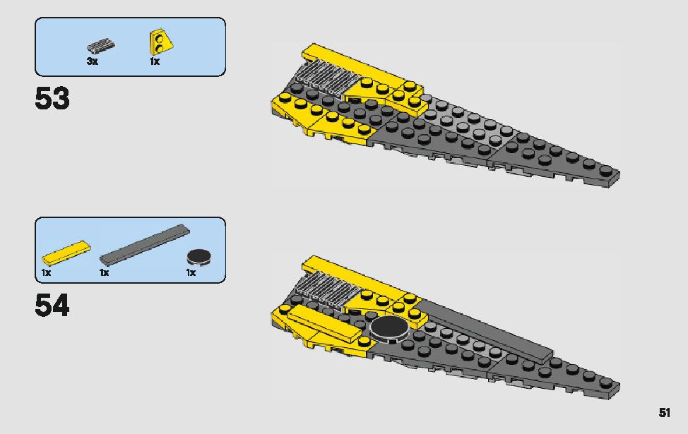 アナキンのスター・ファイター 75214 レゴの商品情報 レゴの説明書・組立方法 51 page
