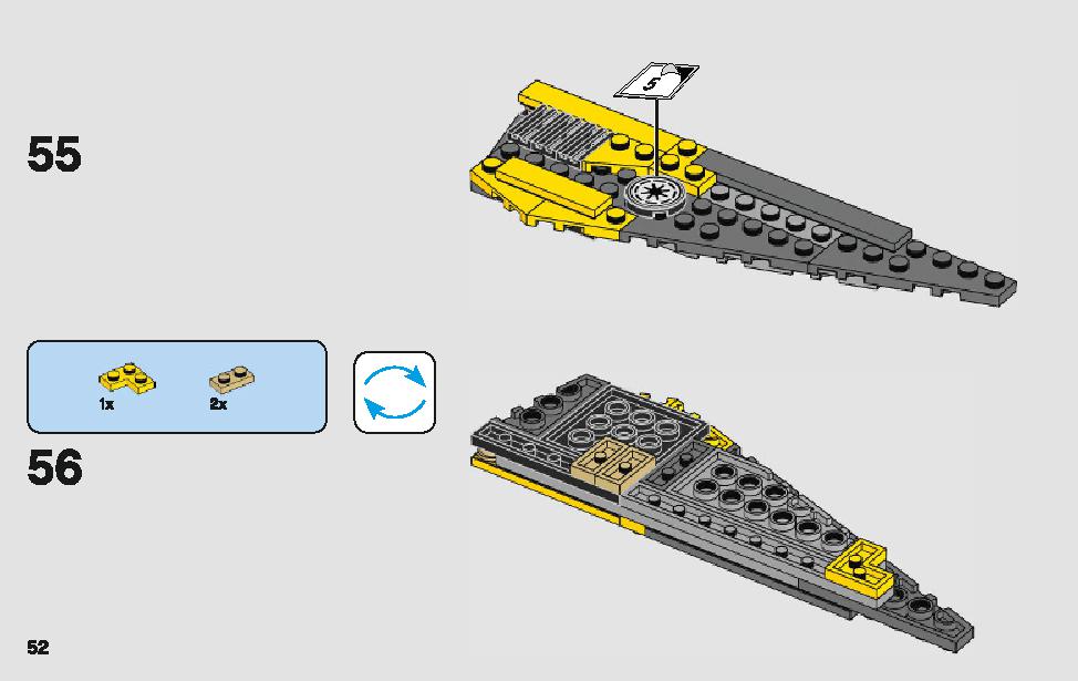 アナキンのスター・ファイター 75214 レゴの商品情報 レゴの説明書・組立方法 52 page