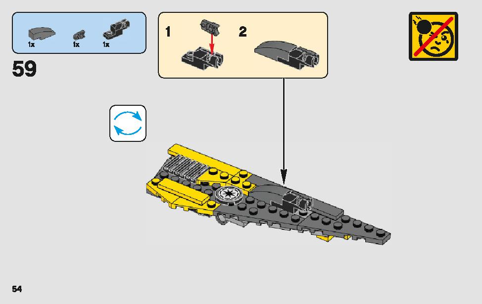 아나킨의 제다이 스타파이터™ 75214 레고 세트 제품정보 레고 조립설명서 54 page