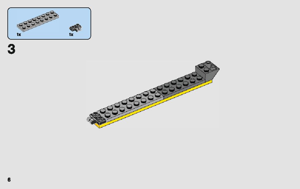 아나킨의 제다이 스타파이터™ 75214 레고 세트 제품정보 레고 조립설명서 6 page