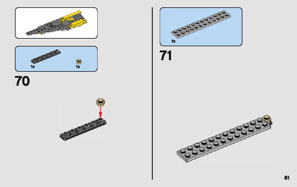 アナキンのスター・ファイター 75214 レゴの商品情報 レゴの説明書・組立方法 61 page
