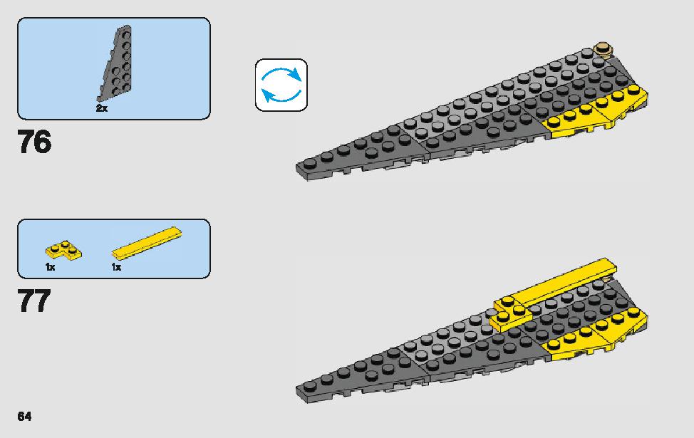 アナキンのスター・ファイター 75214 レゴの商品情報 レゴの説明書・組立方法 64 page