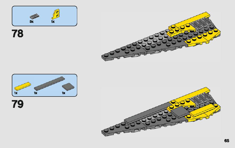 アナキンのスター・ファイター 75214 レゴの商品情報 レゴの説明書・組立方法 65 page