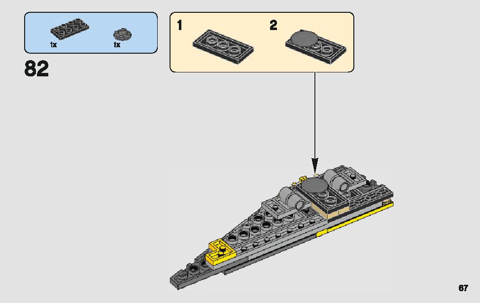 아나킨의 제다이 스타파이터™ 75214 레고 세트 제품정보 레고 조립설명서 67 page