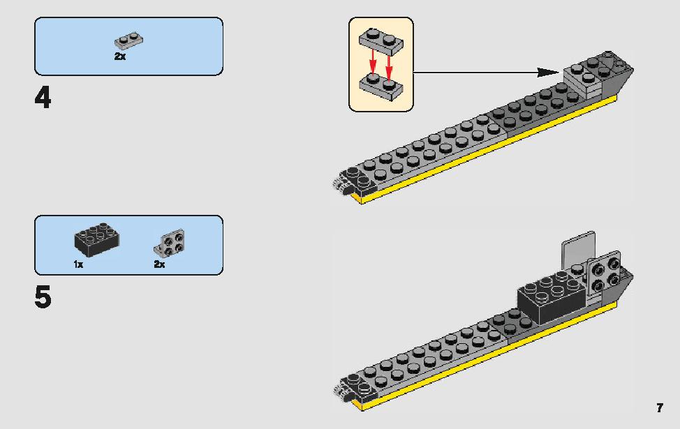 아나킨의 제다이 스타파이터™ 75214 레고 세트 제품정보 레고 조립설명서 7 page