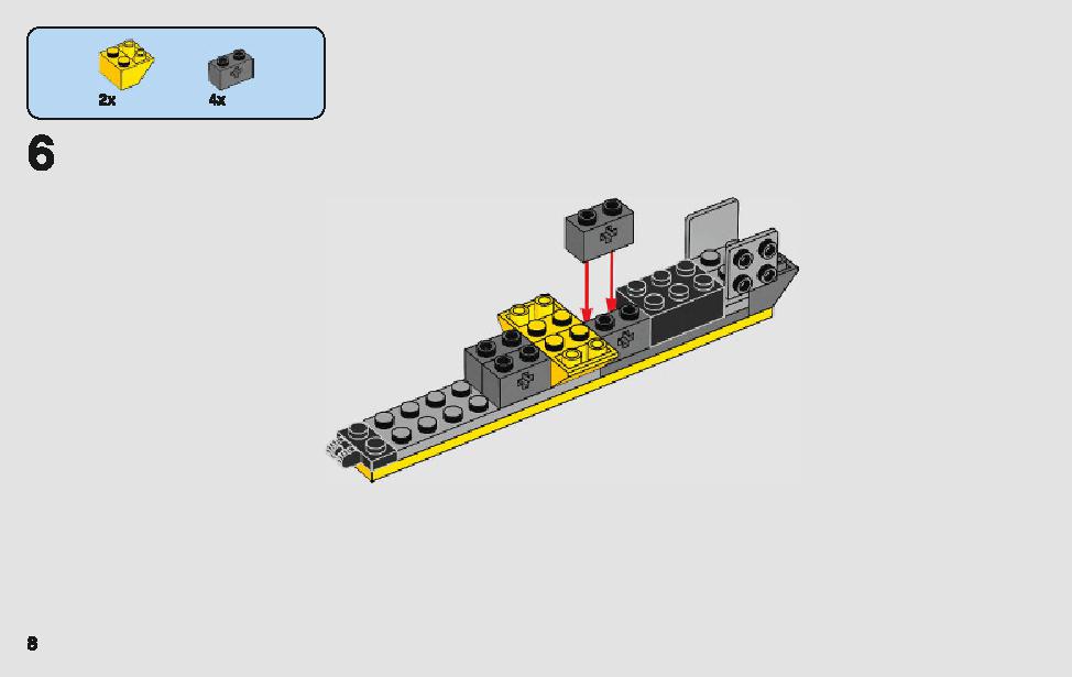 アナキンのスター・ファイター 75214 レゴの商品情報 レゴの説明書・組立方法 8 page