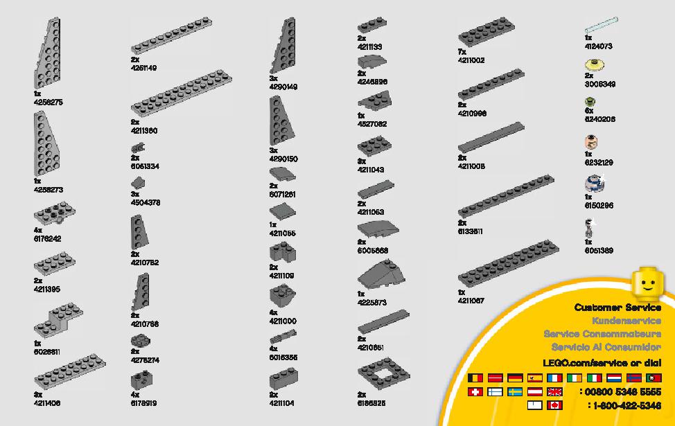 アナキンのスター・ファイター 75214 レゴの商品情報 レゴの説明書・組立方法 83 page