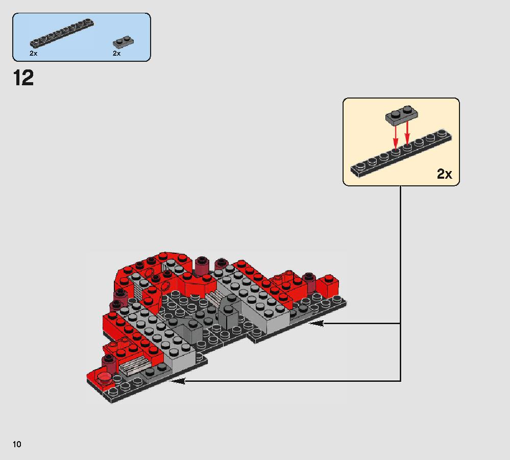 スノークの王座の間 75216 レゴの商品情報 レゴの説明書・組立方法 10 page