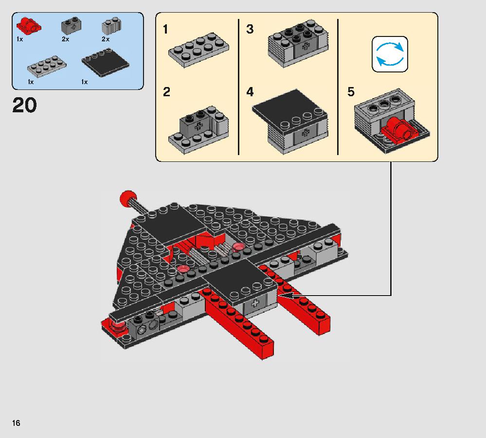 スノークの王座の間 75216 レゴの商品情報 レゴの説明書・組立方法 16 page