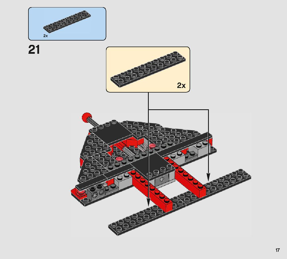 スノークの王座の間 75216 レゴの商品情報 レゴの説明書・組立方法 17 page