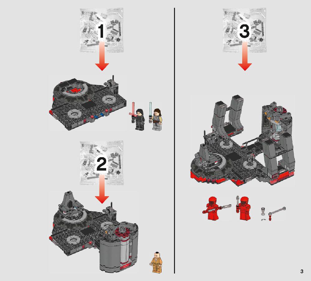 Snoke's Throne Room 75216 LEGO information LEGO instructions 3 page