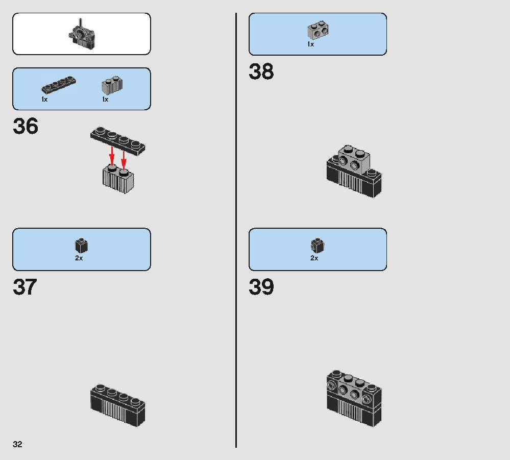 スノークの王座の間 75216 レゴの商品情報 レゴの説明書・組立方法 32 page