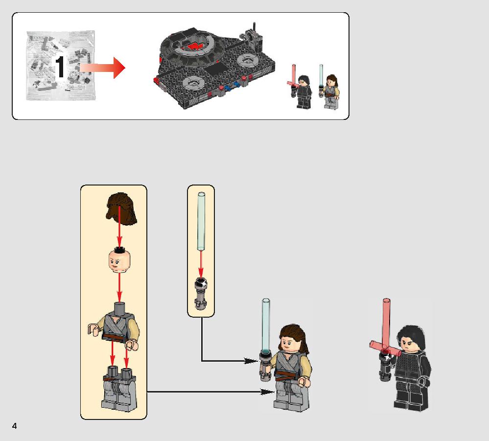 Snoke's Throne Room 75216 LEGO information LEGO instructions 4 page