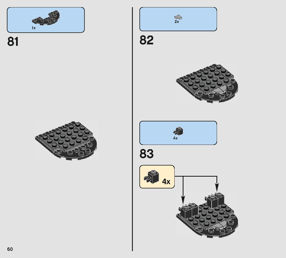 スノークの王座の間 75216 レゴの商品情報 レゴの説明書・組立方法 60 page