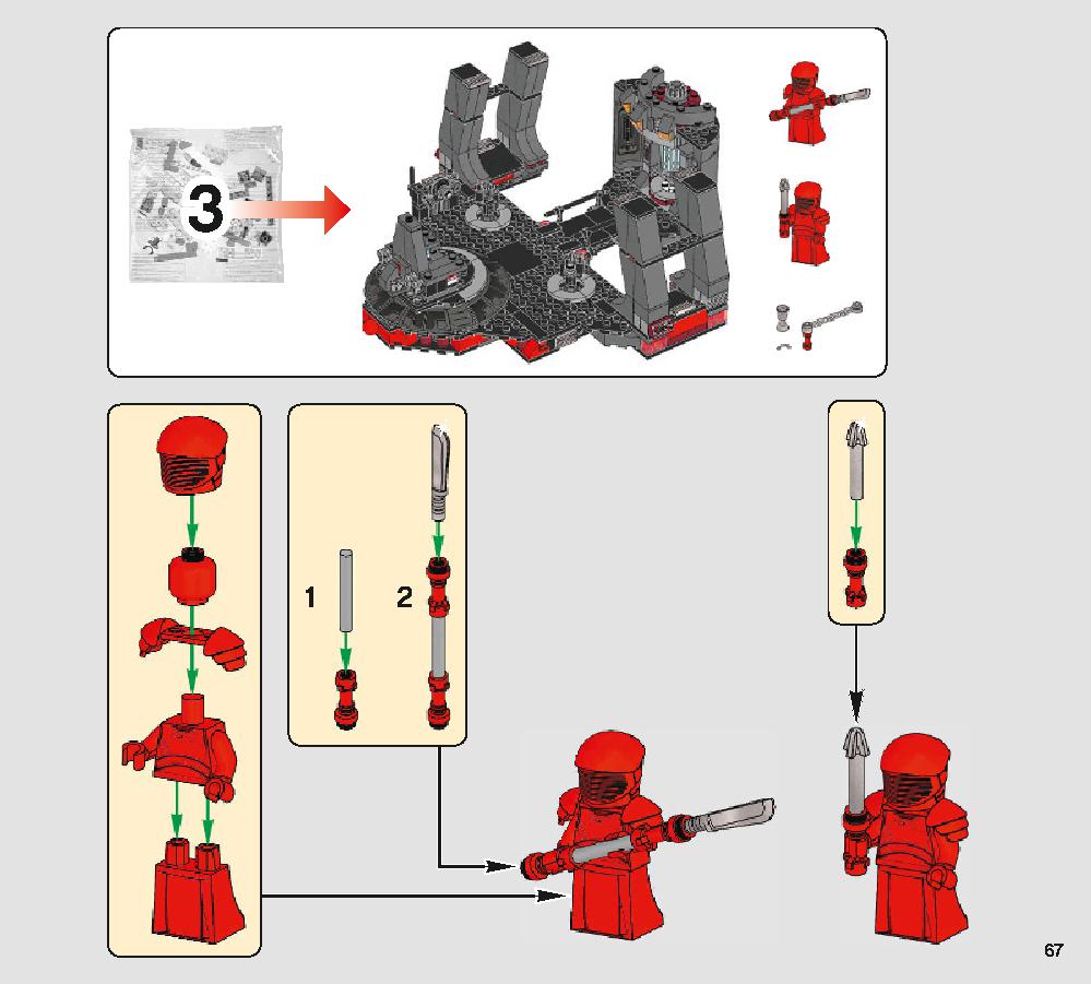 Snoke's Throne Room 75216 LEGO information LEGO instructions 67 page