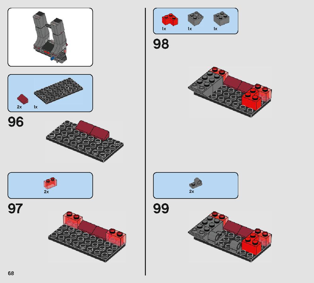 スノークの王座の間 75216 レゴの商品情報 レゴの説明書・組立方法 68 page