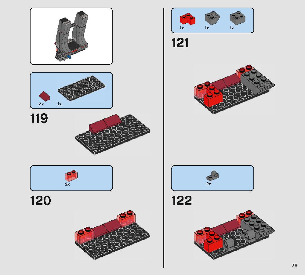 スノークの王座の間 75216 レゴの商品情報 レゴの説明書・組立方法 79 page