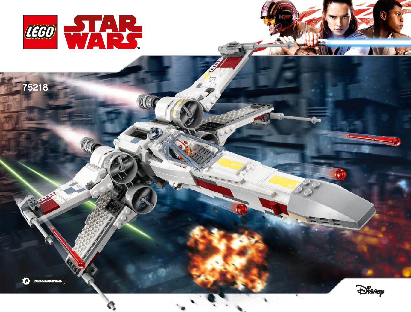 X-Wing Starfighter 75218 LEGO information LEGO instructions 1 page