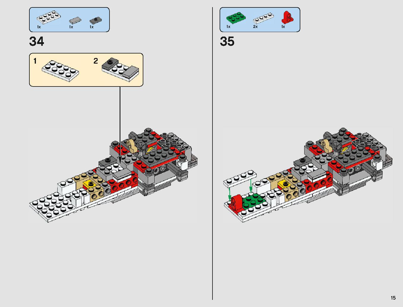 Xウィング・スターファイター 75218 レゴの商品情報 レゴの説明書・組立方法 15 page