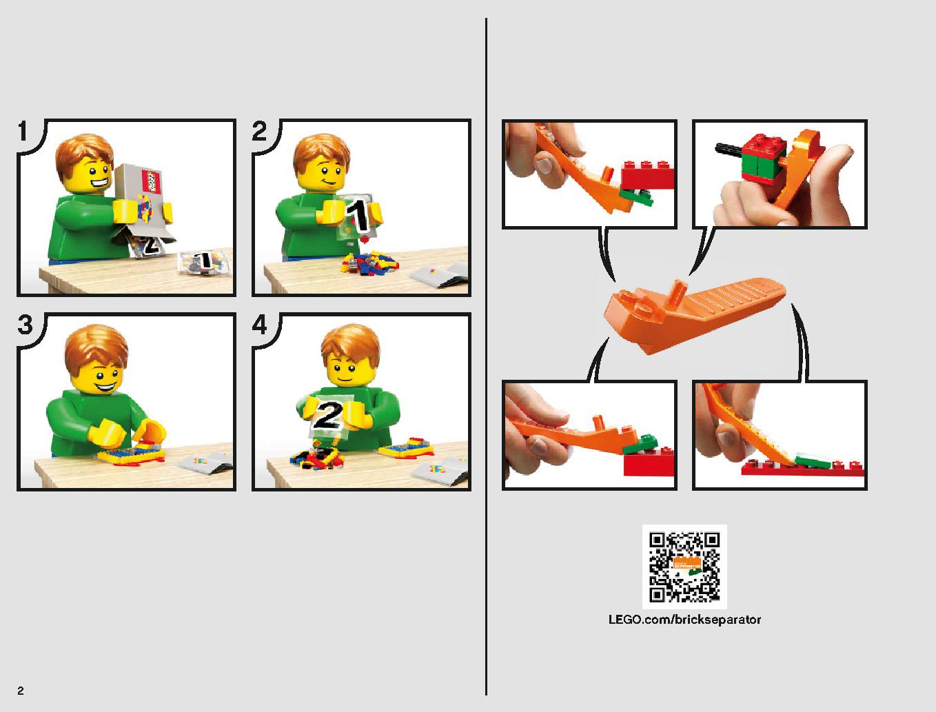Xウィング・スターファイター 75218 レゴの商品情報 レゴの説明書・組立方法 2 page