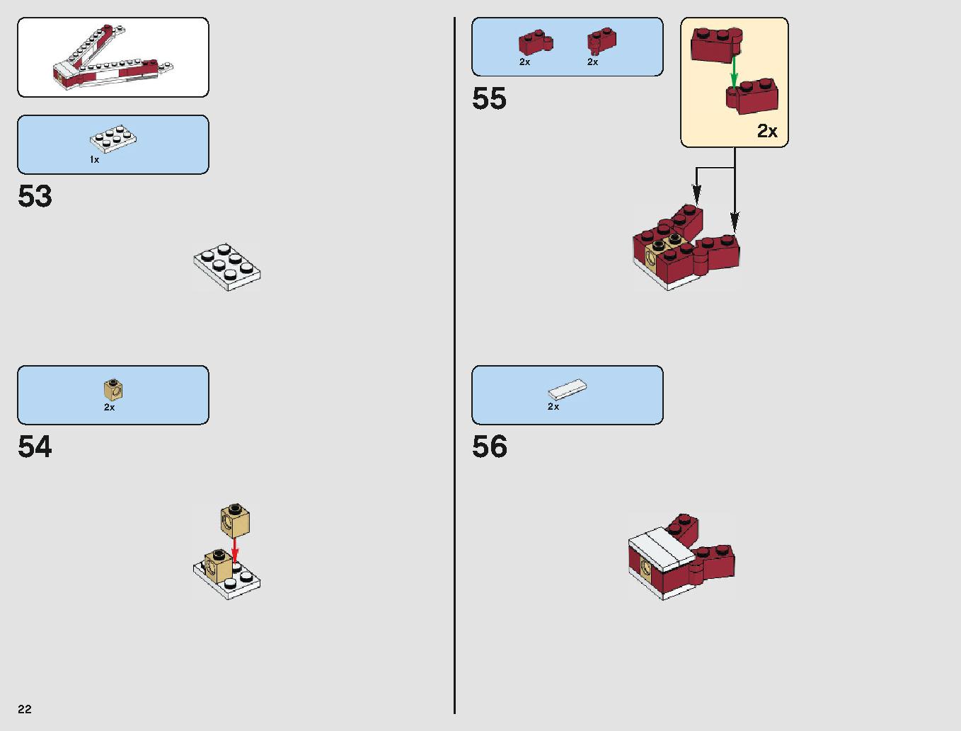 Xウィング・スターファイター 75218 レゴの商品情報 レゴの説明書・組立方法 22 page