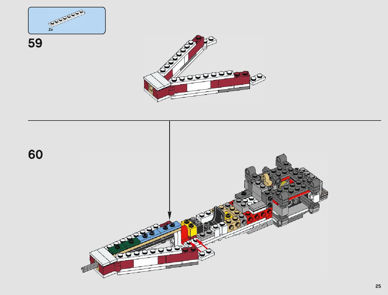 X-Wing Starfighter 75218 LEGO information LEGO instructions 25 page