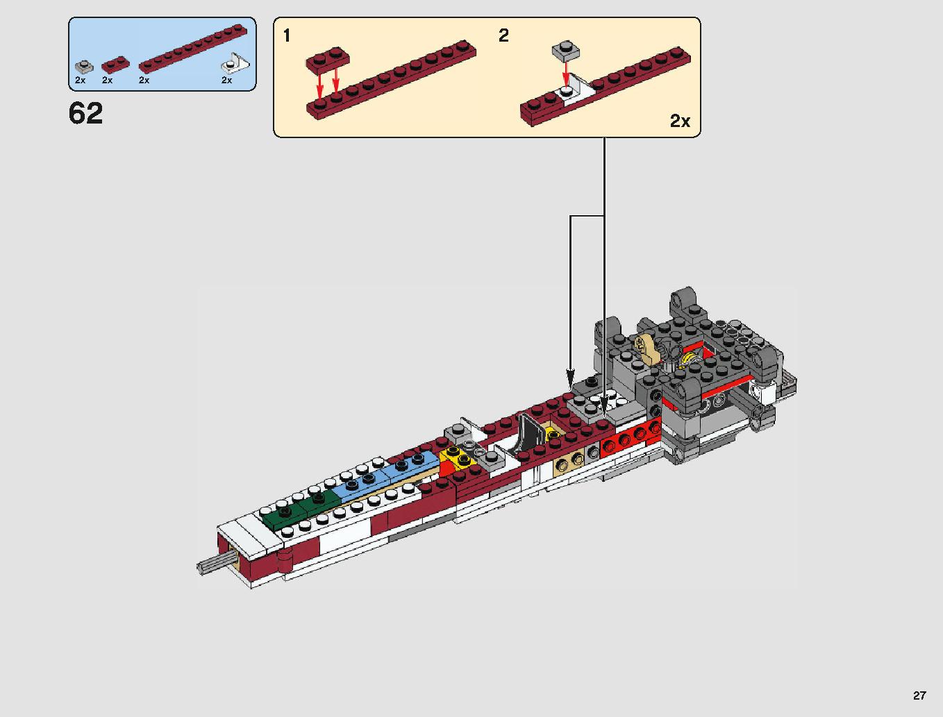 Xウィング・スターファイター 75218 レゴの商品情報 レゴの説明書・組立方法 27 page
