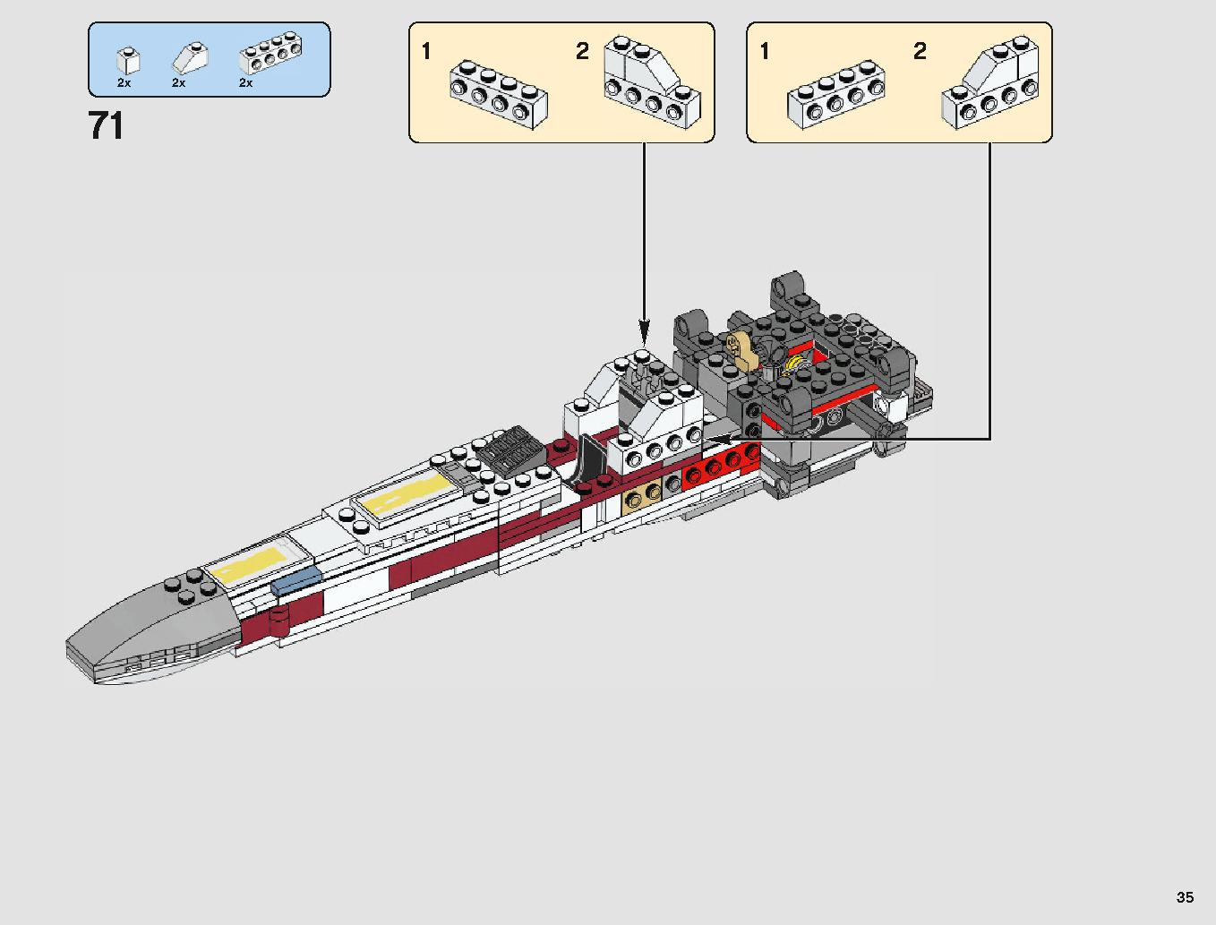Xウィング・スターファイター 75218 レゴの商品情報 レゴの説明書・組立方法 35 page